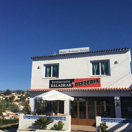 Hostal Baladrar Беніса Екстер'єр фото